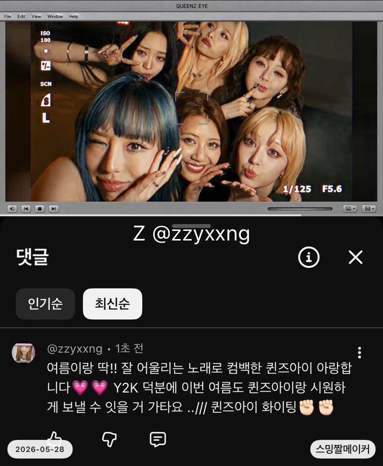 Z tweet media