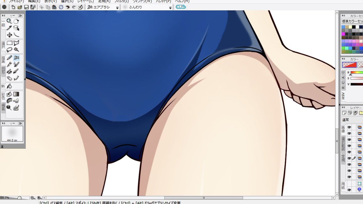 よっしーです！ ヽ(；° ∀ °；)ﾉ