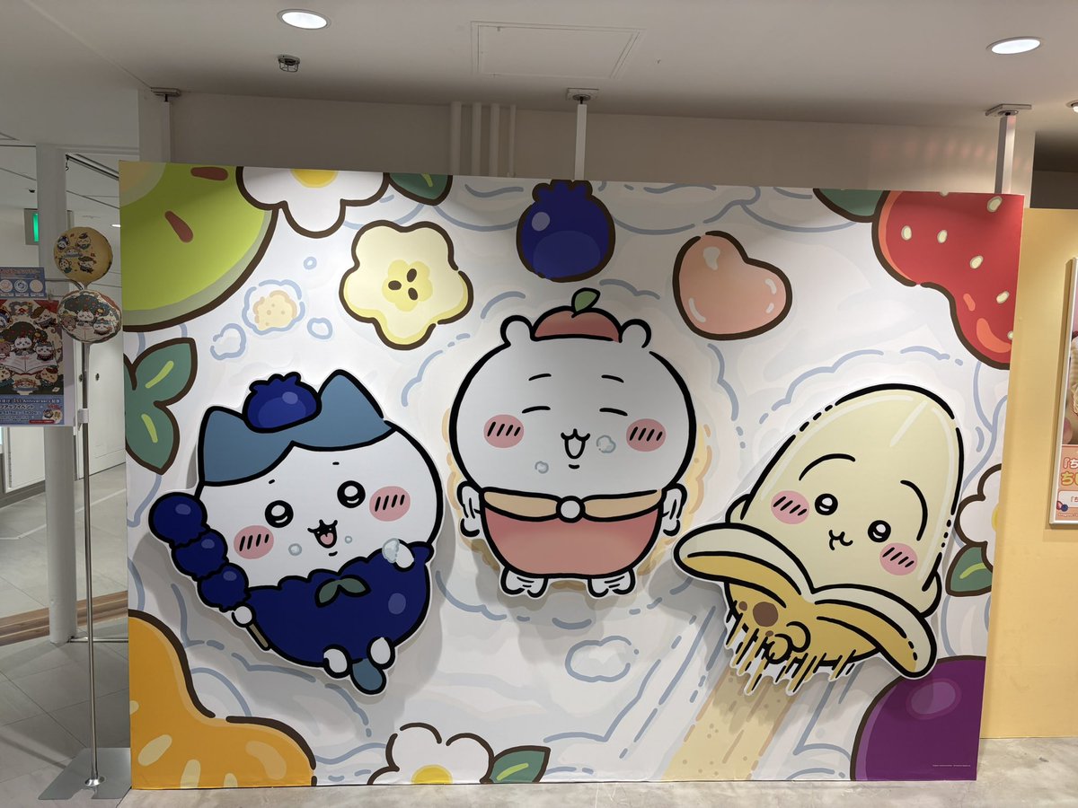 kn_ssign's tweet photo. たのしかった！！！ https://t.co/0Yotoyulw3