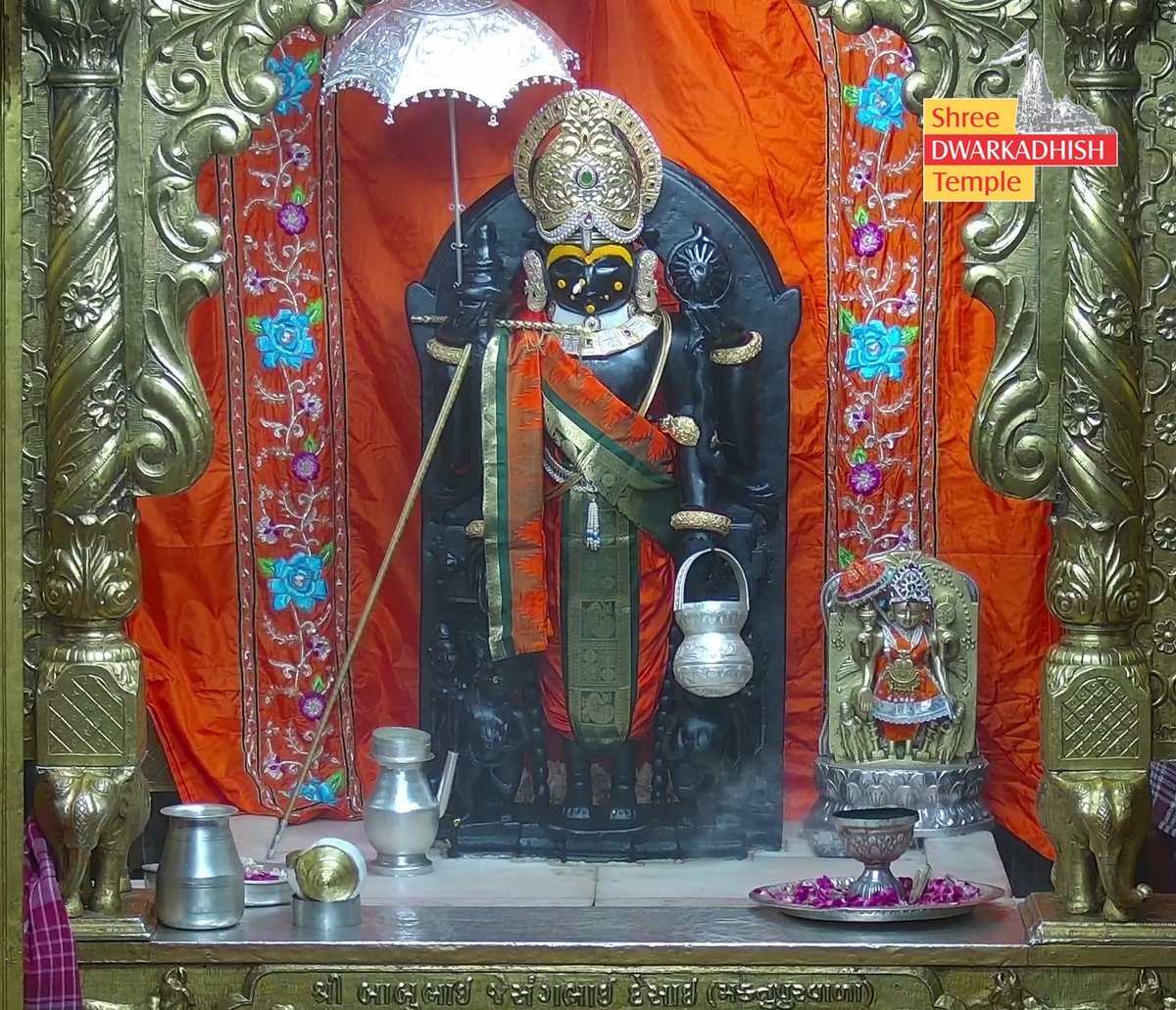 Shri Dwarkadhish Mandir tweet media