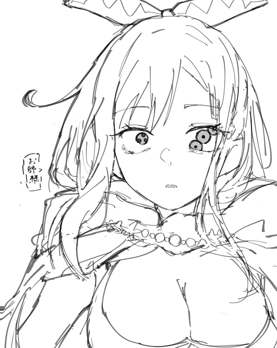 さぶ饅頭 tweet media