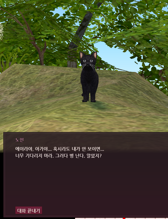 HJ_so3's tweet photo. 집사라서그런가 ㅠ 이거보고 울컥함😫,.
미튄.. 기다리디말공,.. 잘살아야대,..😭 https://t.co/4FOdOOPV87