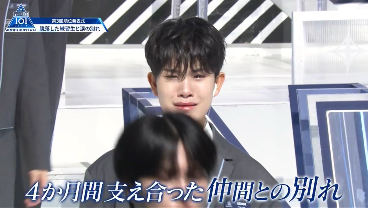 adammechaunique's tweet photo. アダムがこんなに泣いてるの初めて見たよ😭😭😭😭😭😭😭😭😭😭😭😭😭 https://t.co/YMFAZtVdf1