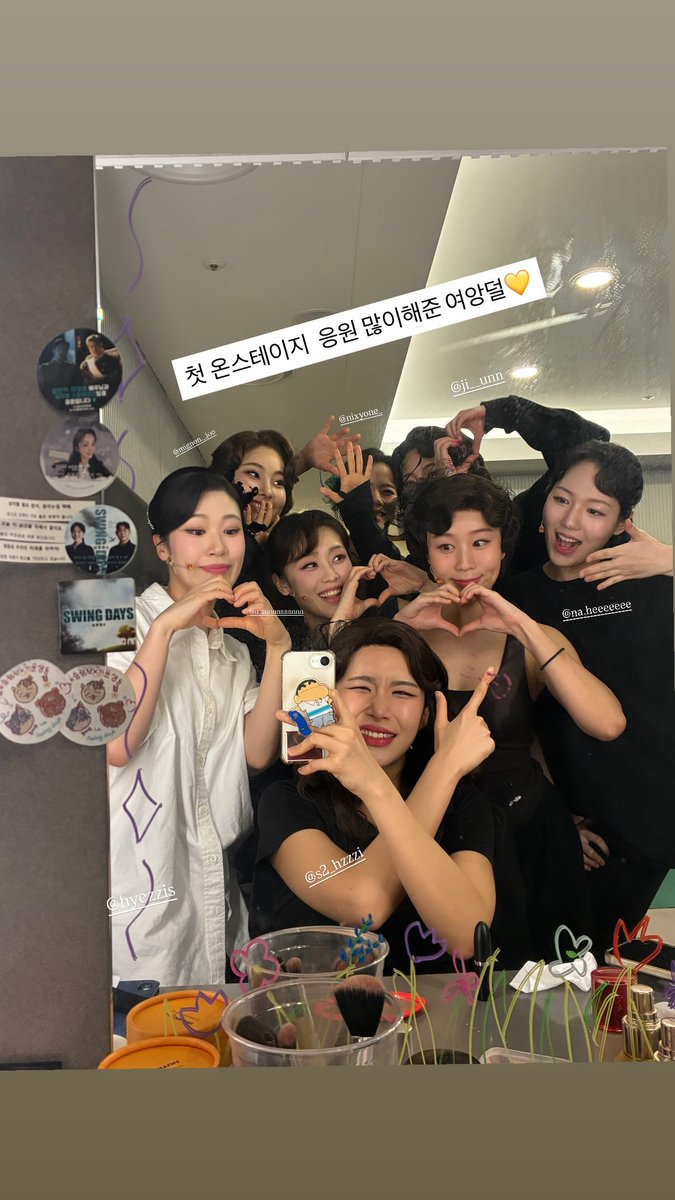 olrchstr's tweet photo. 오늘 스윙 솔앙이 처음으로 무대에 올랐나봐 넘따수운 와중에 서폿스티커ㅋㅋㅋ https://t.co/6k6tJlFDde