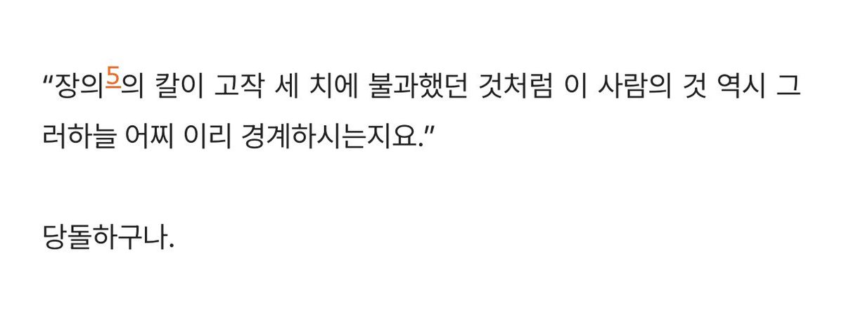 아혜 tweet media