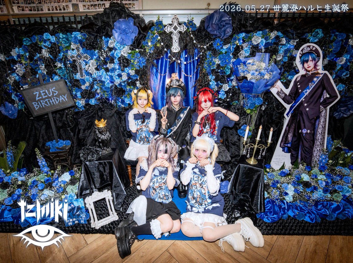 tzmiki_official's tweet photo. 2026.05.27
［丗麗澄ハルヒ生誕祭2026✞］

撮影 : @tubophoto https://t.co/13pmBQ1Po5