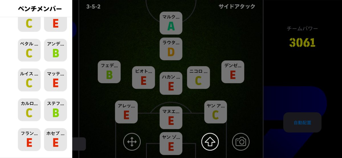chikarori's tweet photo. @we_konami 
何で？ https://t.co/sUtxRWBjos