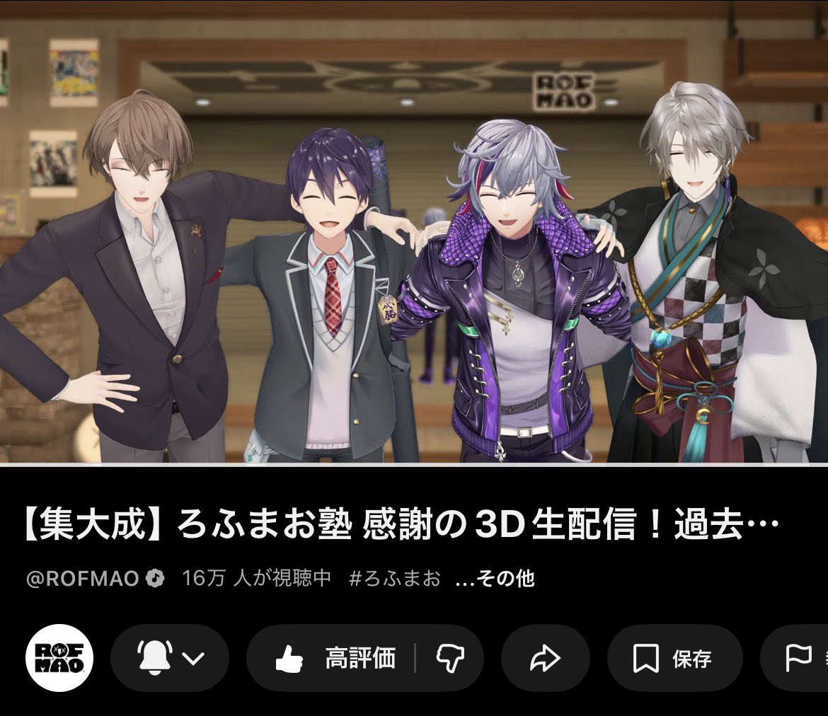 北村 tweet media