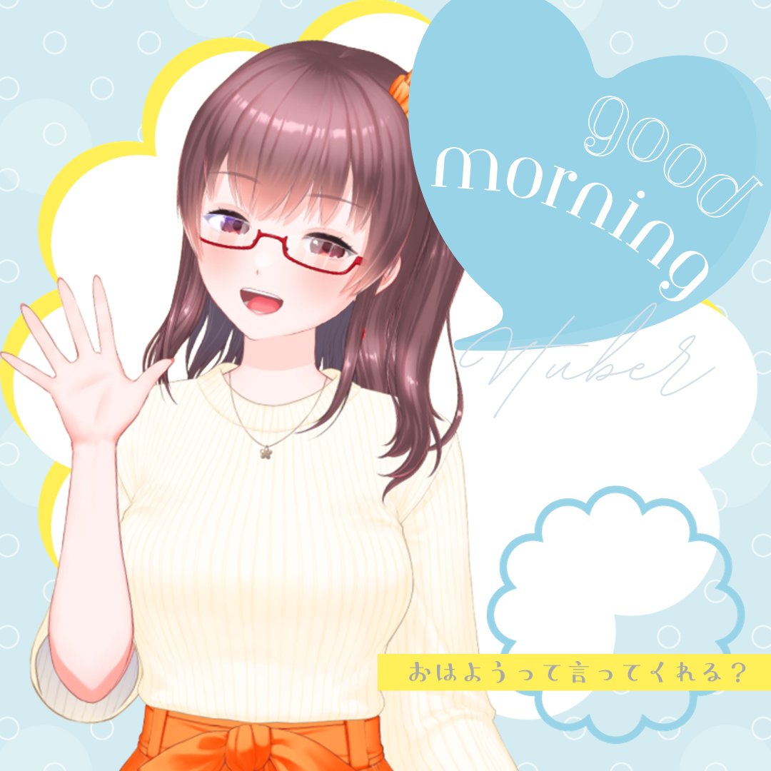 夜永 あや🎑🧡Vtuber tweet media
