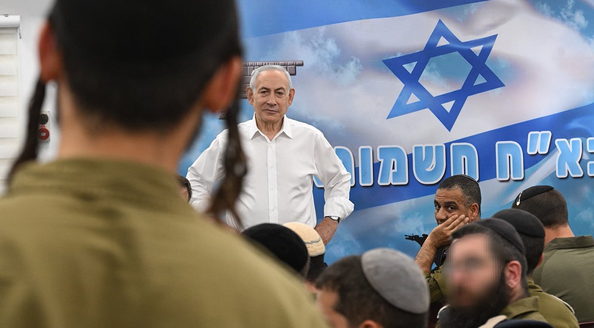 Benjamin Netanyahu - בנימין נתניהו tweet media
