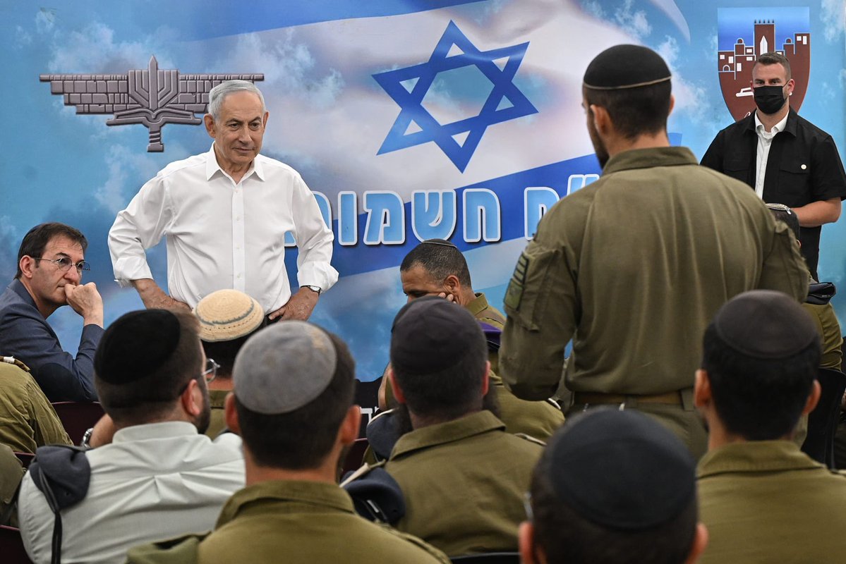 Benjamin Netanyahu - בנימין נתניהו tweet media