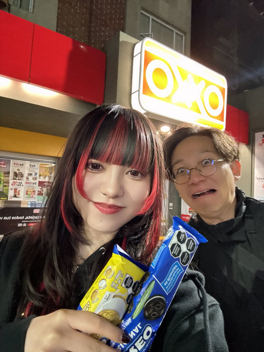 Cha'R (@ChaR_uta) / Posts / X