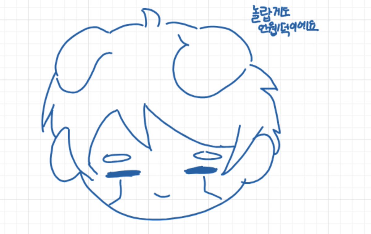 달의나부🌙/반동결 tweet media