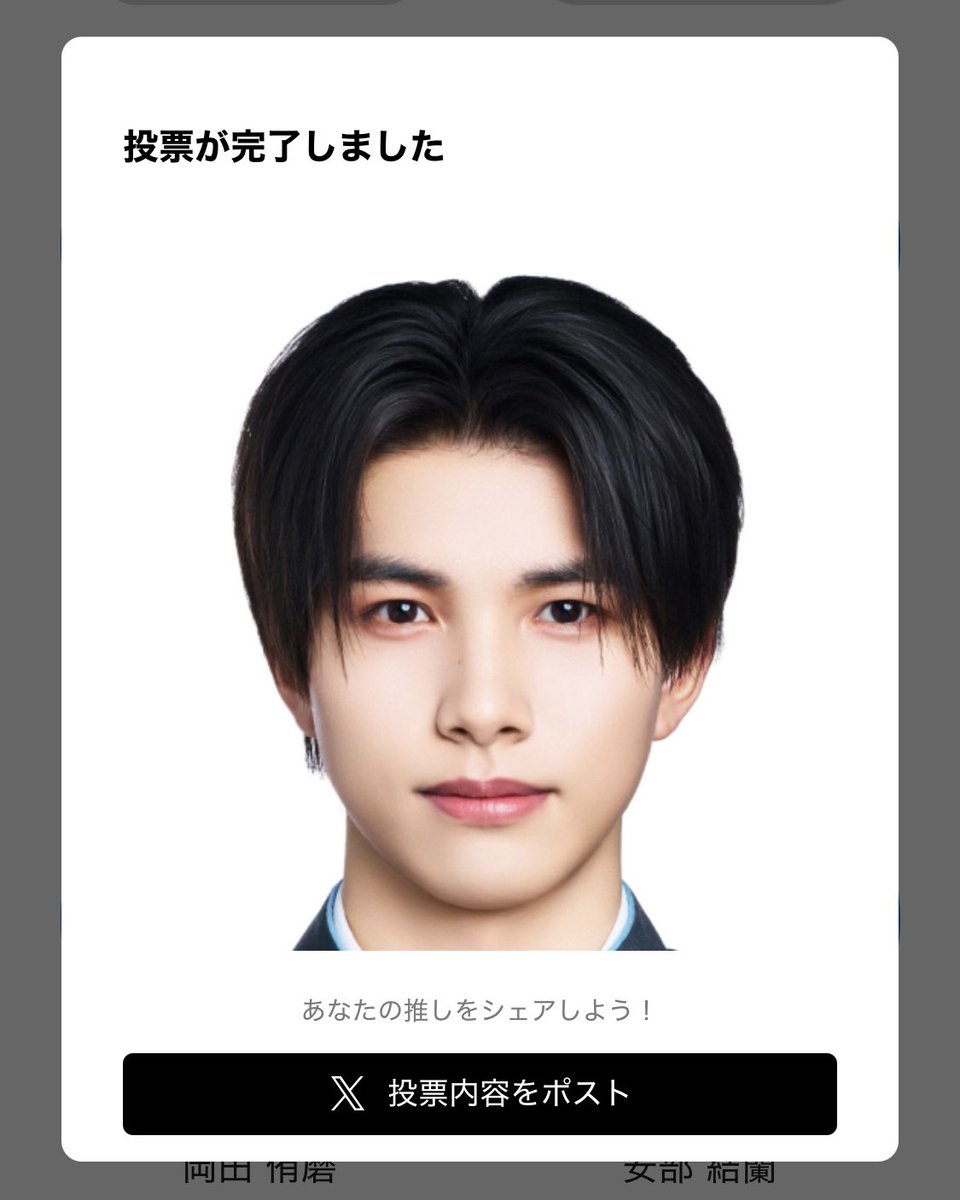 _ohaagz's tweet photo. ラスト！！！！！！！！！！！！お願いします！！！！！！！！！！！！！！！！！ https://t.co/g4Xh3OhO0G
