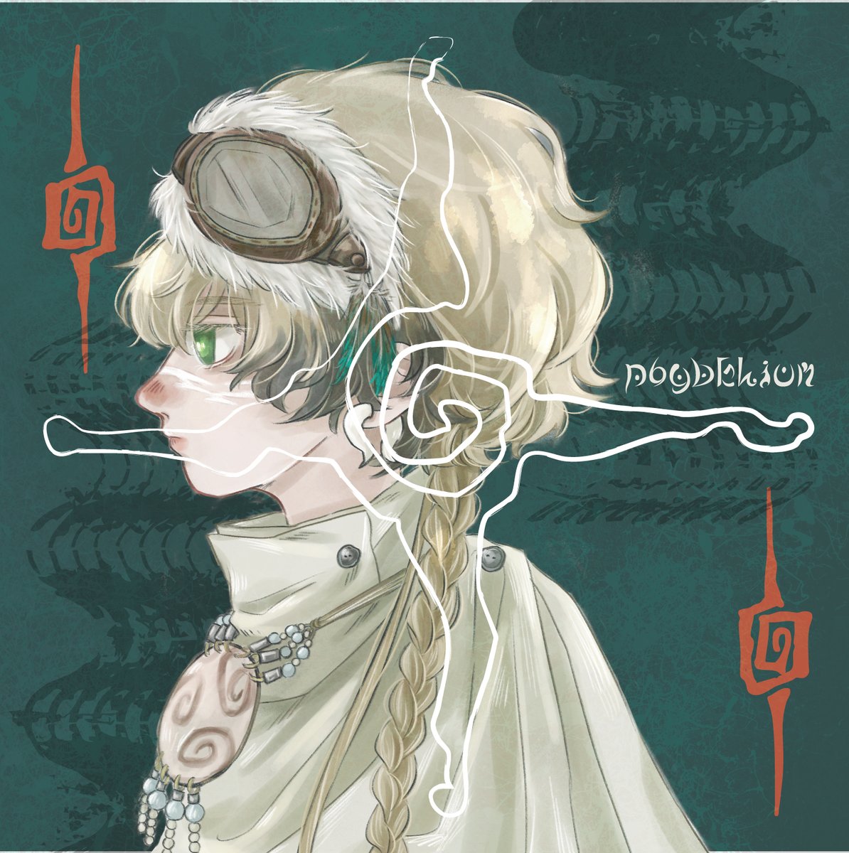 PASTELRADIOInfo's tweet photo. 🪴🎧メイソンソロ新曲サブスク解禁🎧🪴

「Psydelium（feat. メイソン）」

🔗：https://t.co/xPe5rNqZVV

作詞：メイソン
作曲：KURORO
@LBns_meison 
@KUUROROHC966 

ジャケット：メイソン
@LBns_meison 

#PASTELRADIO
#パスラジ https://t.co/13XGo0lrs0