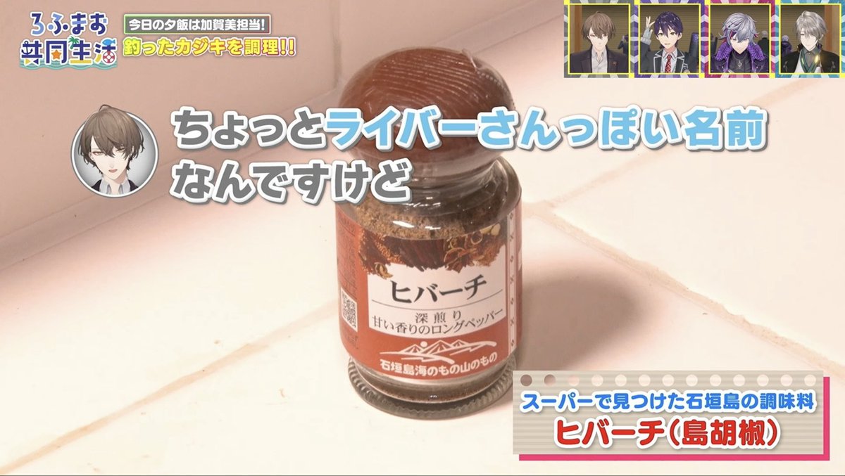 れおきち tweet media