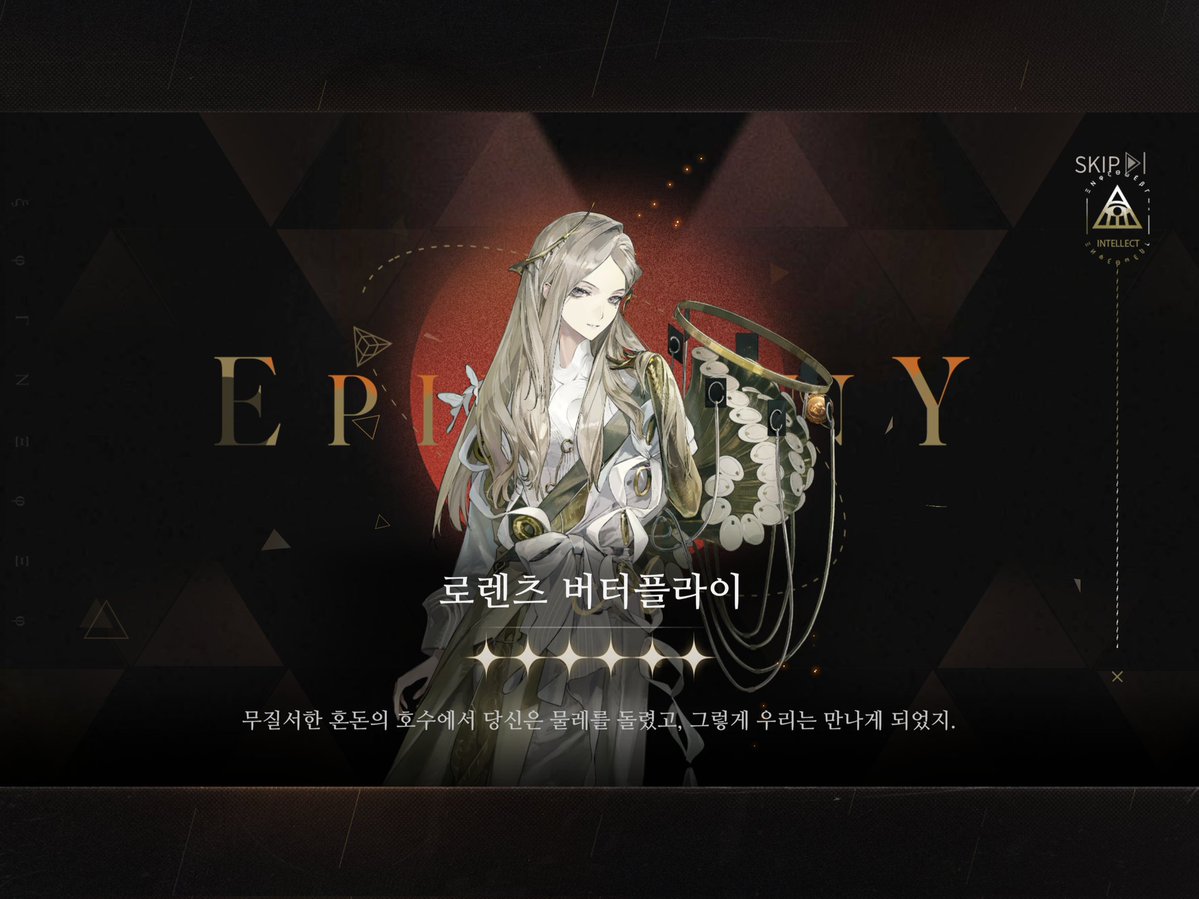 cyanide_1111's tweet photo. 저나비님20연에뽑았어요(자랑) https://t.co/jNcL6wmBIz