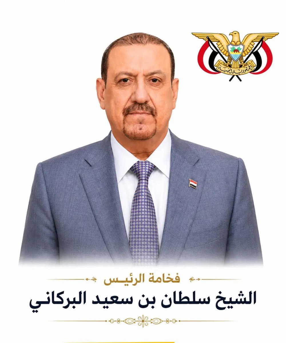 Hefdhallah Al-omairi tweet media
