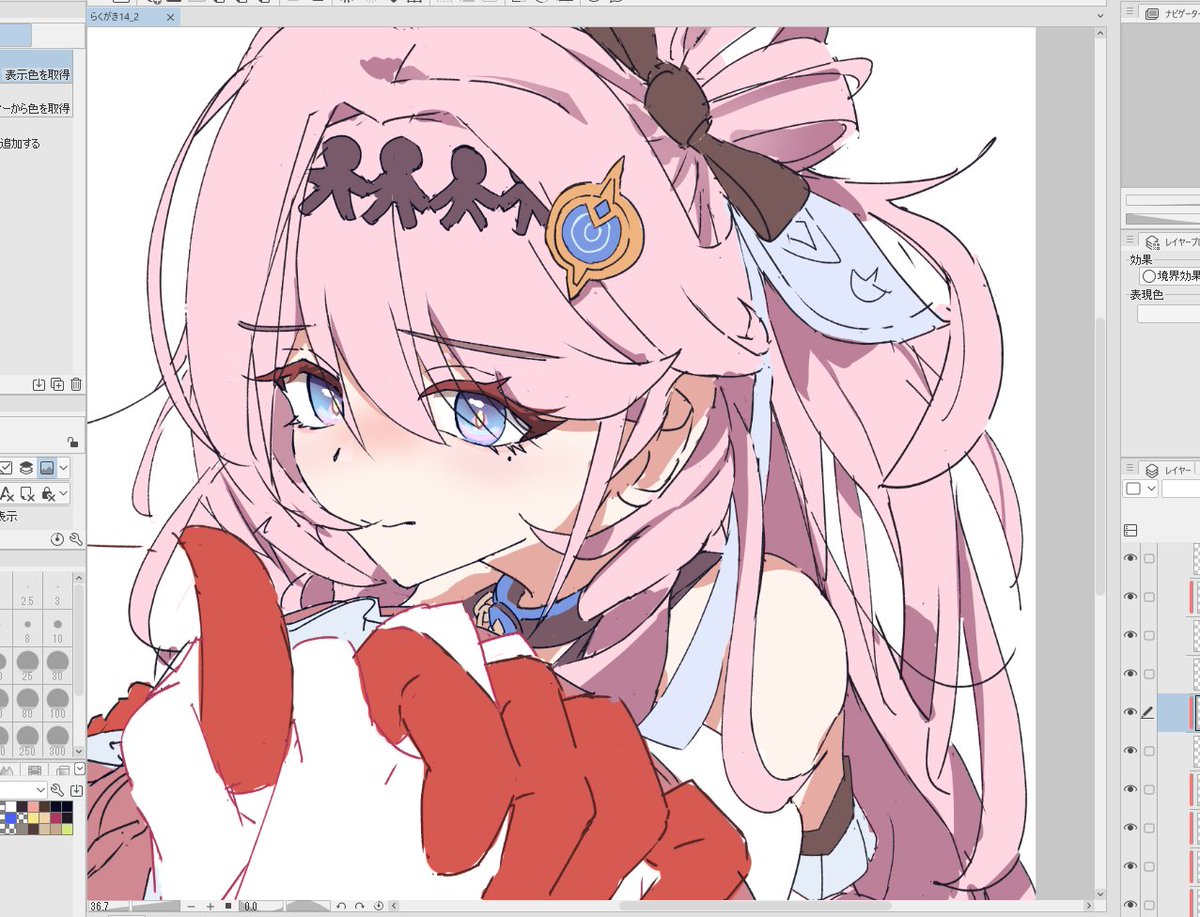 ふわふわりんご (@ringo_fuwafuwa2) / Posts / X
