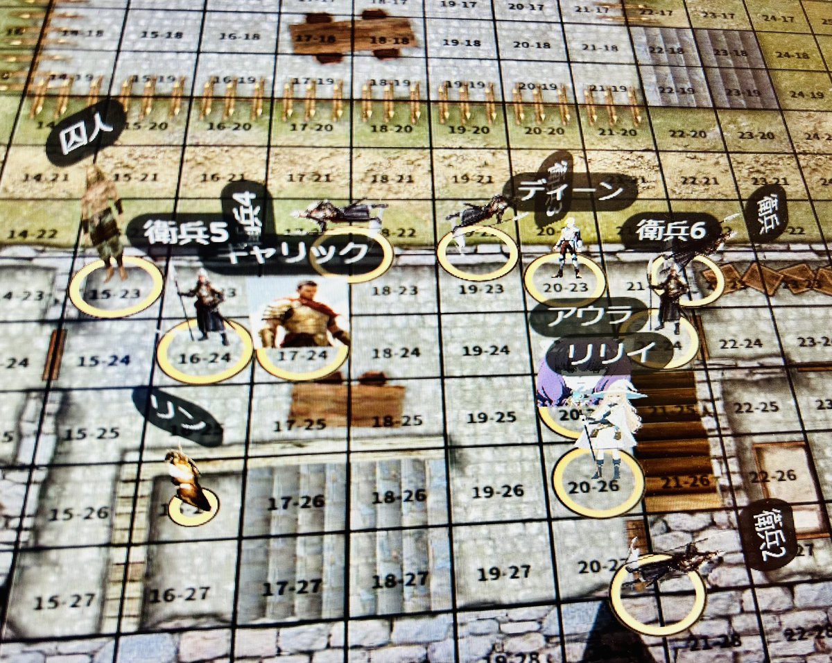さくら tweet media