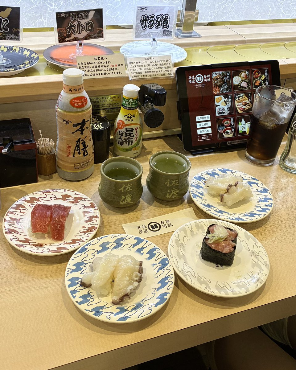 みもも tweet media