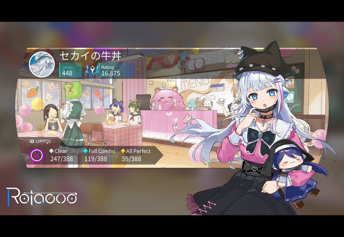セカイの牛丼(みゆき)💭 vs ECHO紫鳥 tweet media