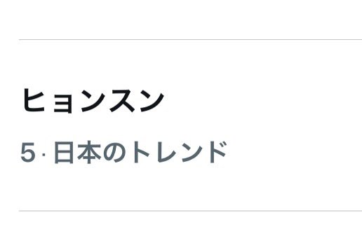 🥞⭐️ tweet media