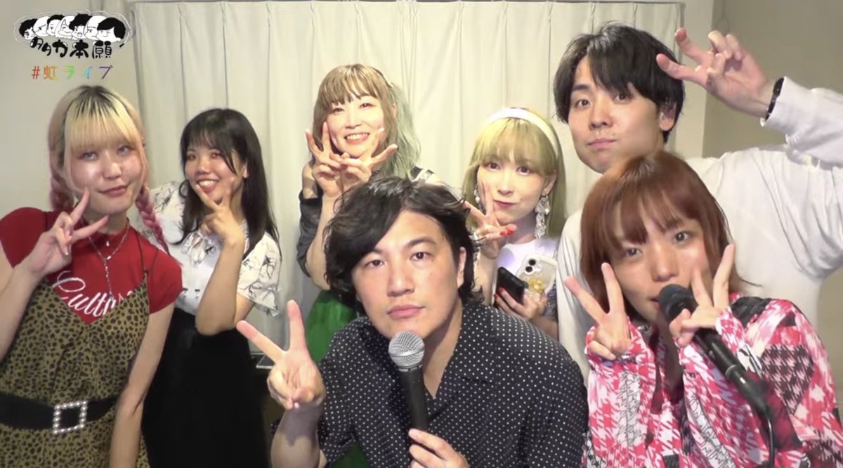 えむふう tweet media