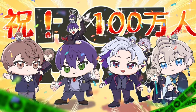 再掲 #ろふあーと 大好きだ!!!!