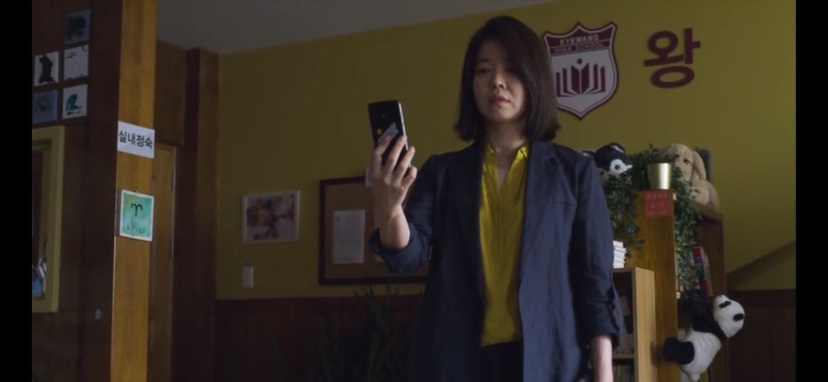 xmuc0ax's tweet photo. A detetive encontrou a "maleta" com o dinheiro que a Gyu-ri escondeu na escola!
#Extracurricular 
#ExtracurricularEspecialEp10Final https://t.co/ToJDIgtsDQ