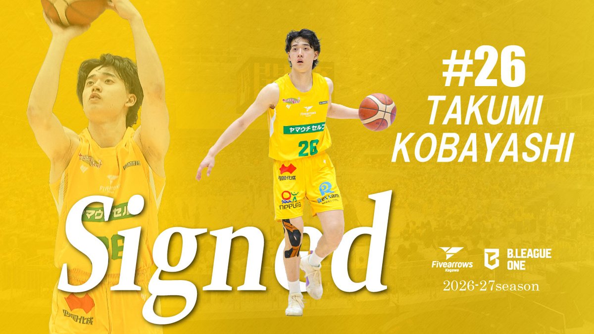 fivearrows_K's tweet photo. 【Signed🏹】
このたび香川ファイブアローズでは、#小林巧 ���手との2026-27シーズンの選手契約(継続)が決まりましたので、お知らせいたします。

詳細はこちら▼
https://t.co/LjQGWMaxiB

#香川ファイブアローズ https://t.co/G6bvCc65UD