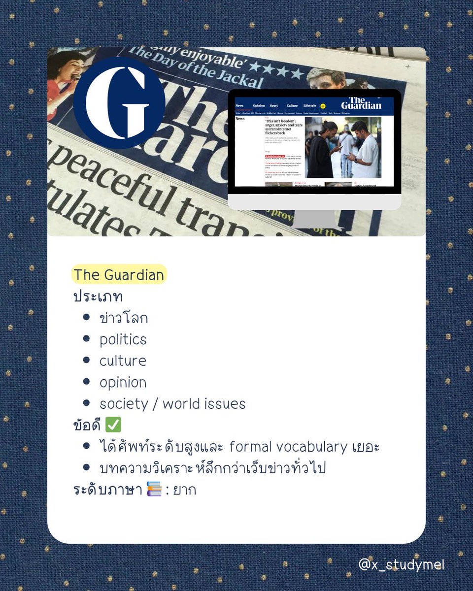 m⭐️ tweet media