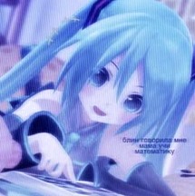 SageOfSoundsEnt's tweet photo. TikTok ……アカウント登録するかぁ https://t.co/kkb3KvL73y