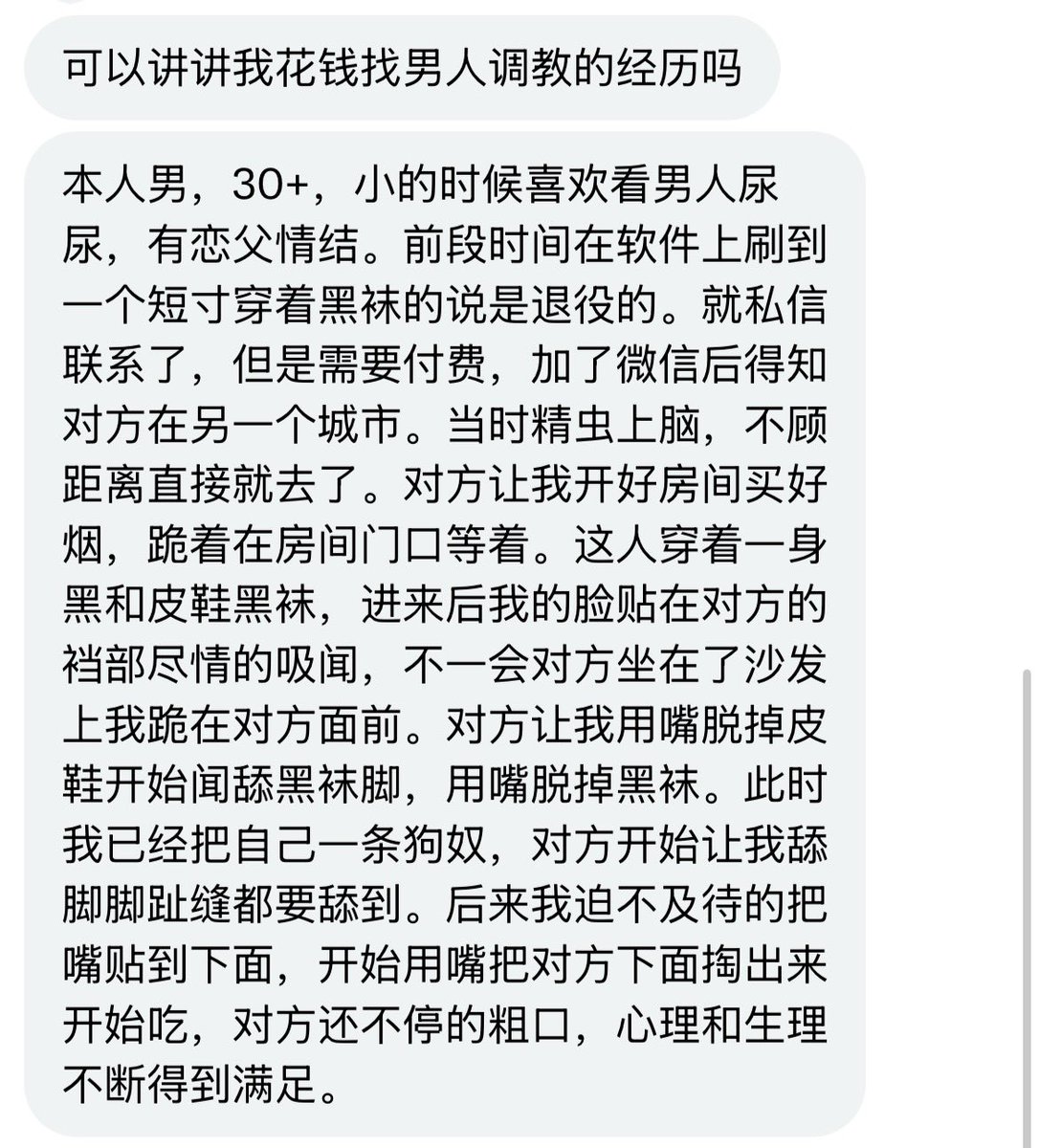 北京投稿 tweet media