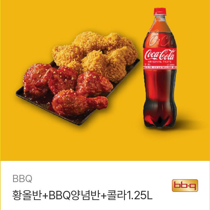 길매(KABA) tweet media