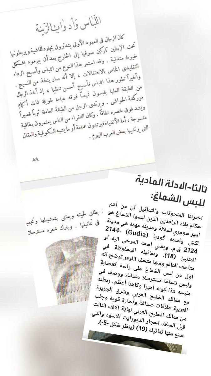 aaa tweet media