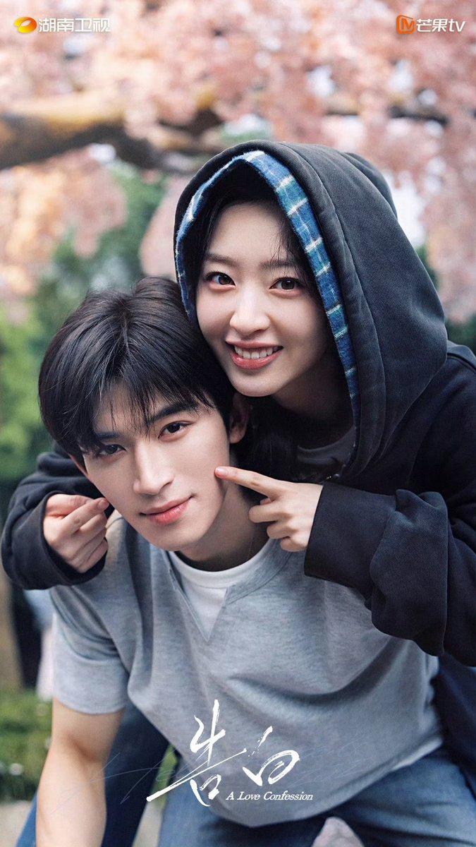 emnxi's tweet photo. “A Love Confession” just dropped a new poster. and Xu Sui with Captain Zhou Jingze look like they walked straight out of a soft spring dream. https://t.co/GJYhyzp8HD