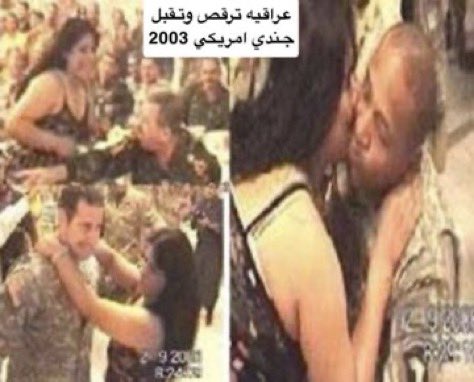 سفيان 🇸🇦 tweet media