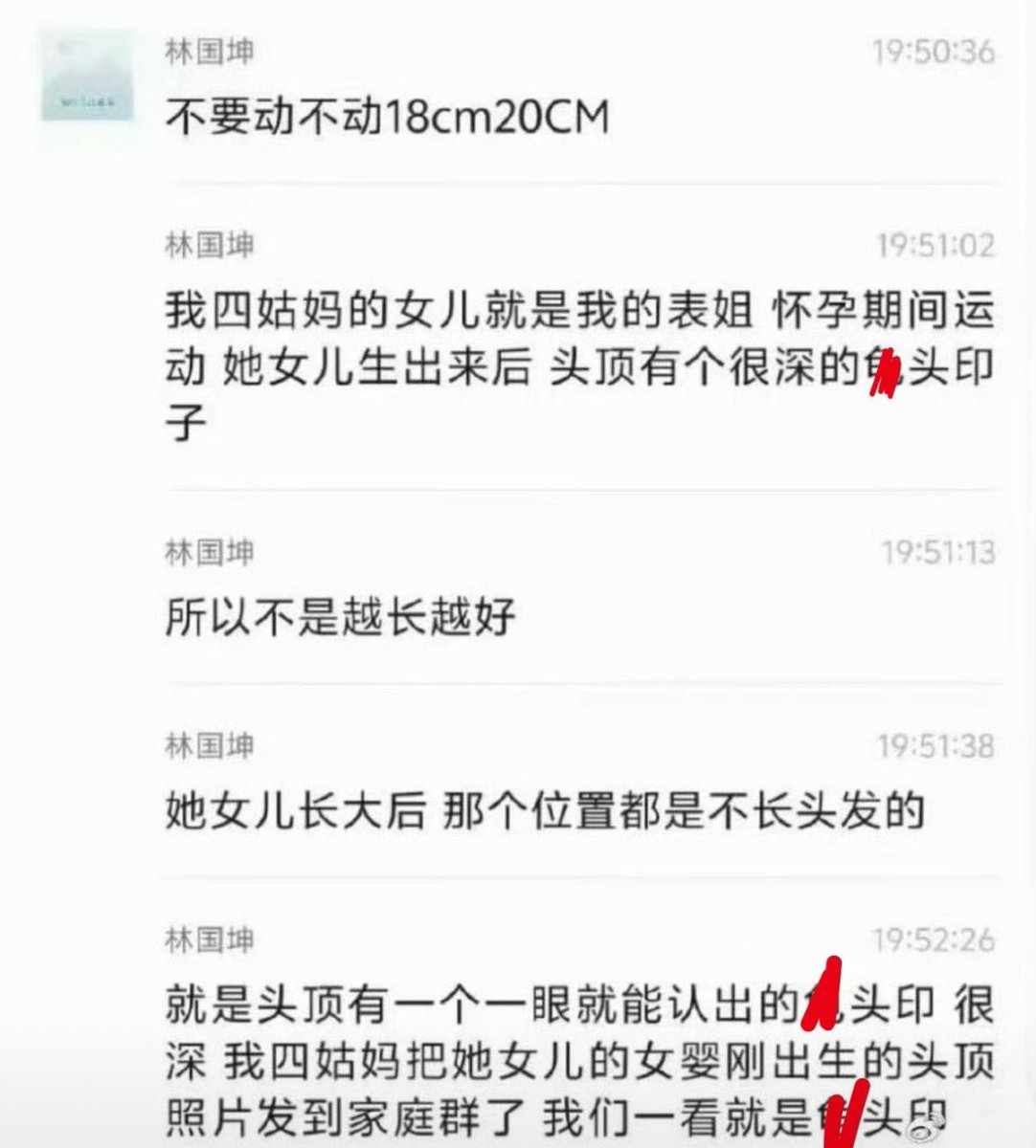 呆萌小牛牛 tweet media