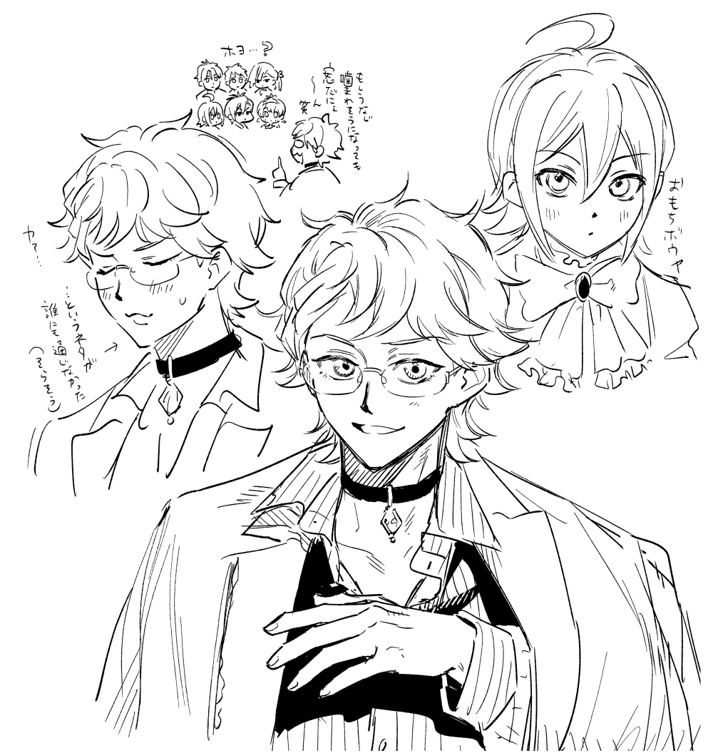 enasimh's tweet photo. https://t.co/99Trap9gOm