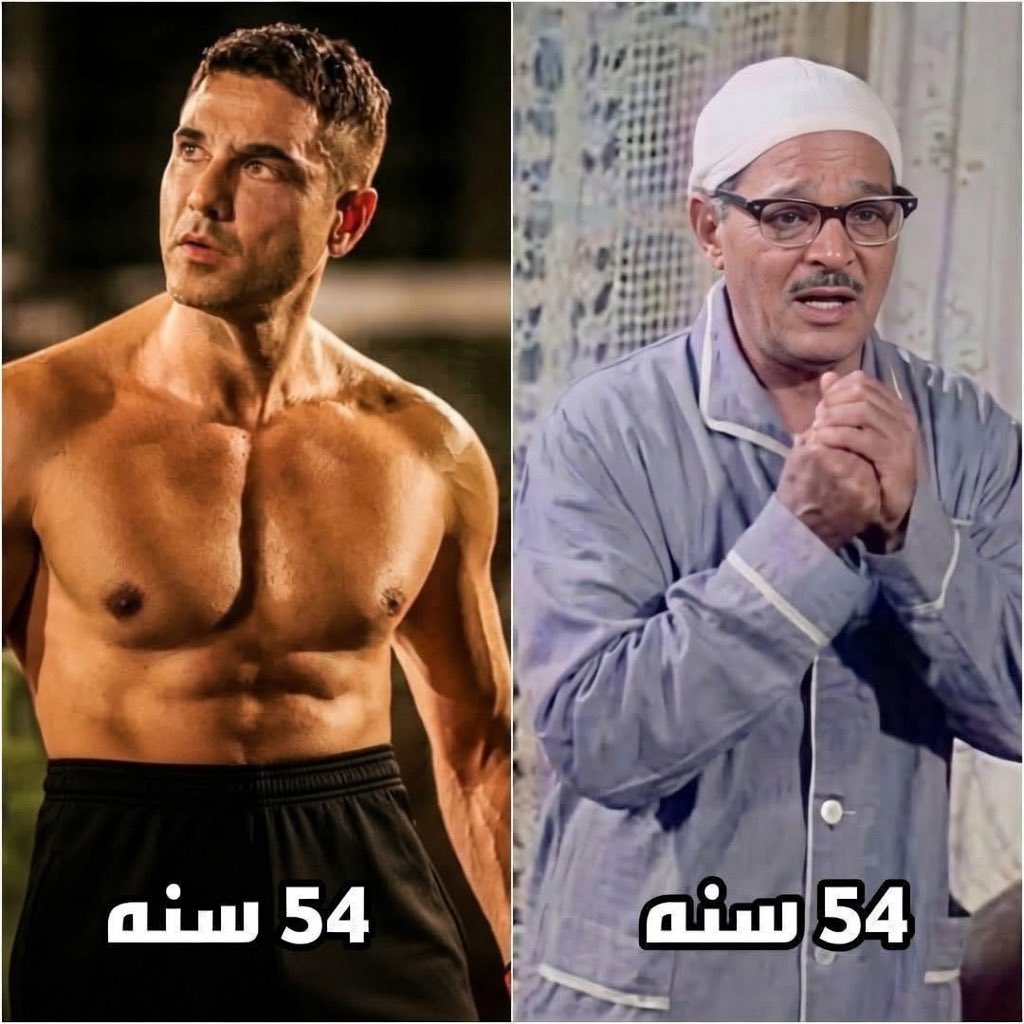 arabmemesss's tweet photo. صدمة !!
عبدالمنعم مدبولي في فيلم الحفيد كان عمره 54 عاما
احمد عز الان عمره 54 عاماً 
ما سبب اختلاف الفرق في الشكل وملامح الوجه والجسد مع انهم نفس العمر ؟؟
@grok https://t.co/8NpgF7vcks