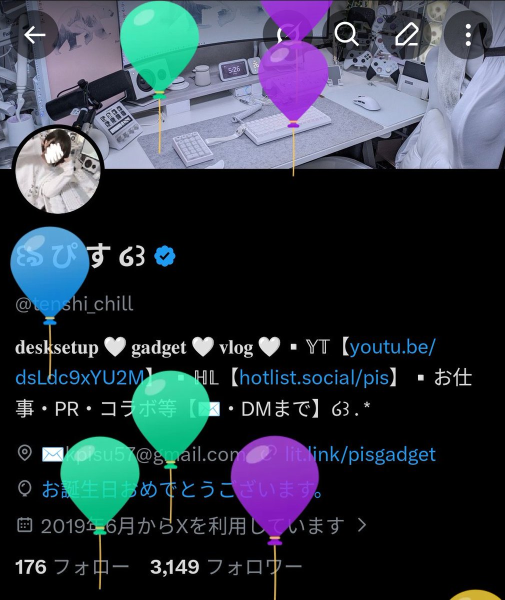 ꒰ঌ ぴ す ໒꒱ tweet media
