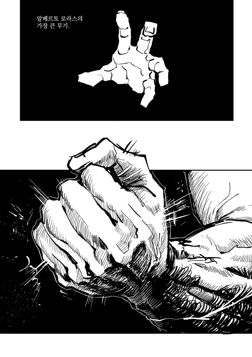 DoGo1454940's tweet photo. 개인적으로 재밌게 그렸던 로라스.... https://t.co/yr9LhLctqR