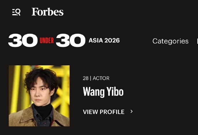 coolcoriander's tweet photo. Wang Yibo is no stranger to Forbes lists
2026 - Forbes Asia 30 under 30 (Placed)
2021 - Forbes China Top 100 Celebrities - Top 2
2020 - Forbes China Top 100 Celebrities - Top 9
2019 - Forbes China 30 under 30 (Placed) https://t.co/GljTbn6Pa4