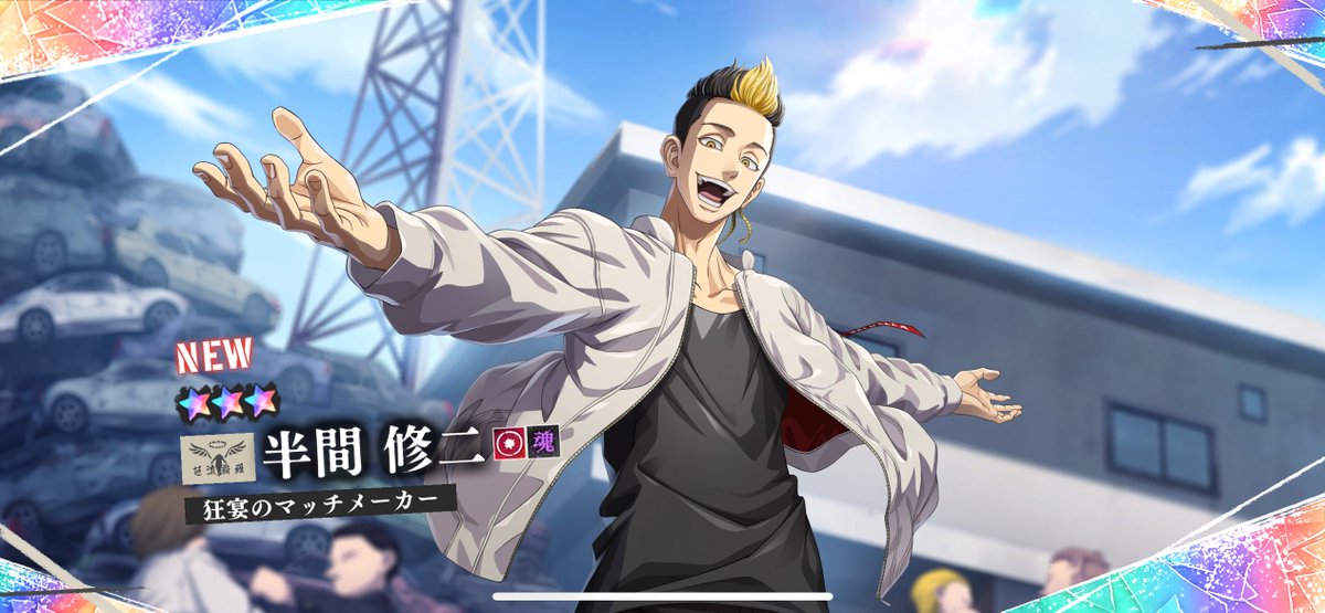 hnksmar's tweet photo. ｳｫｰ！！！ https://t.co/Ormt8TUnPG