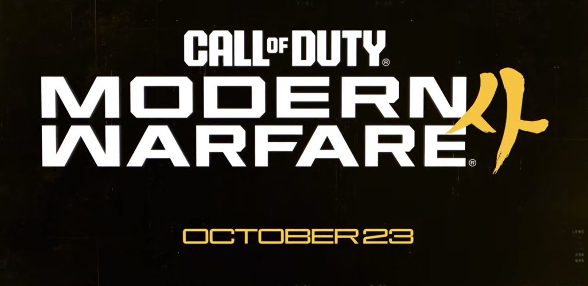 Call of Duty Modern Warfare 4 Informer tweet media