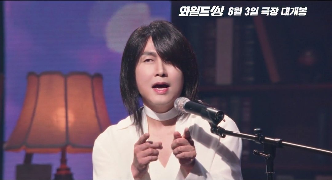 이안 tweet media