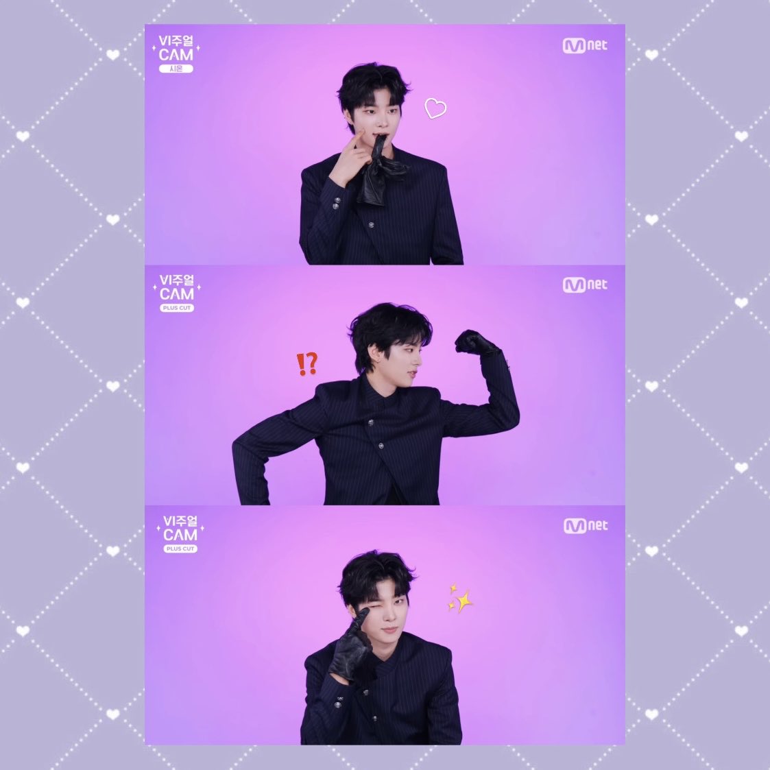 17_4688's tweet photo. @MnetKR ➡️ #비주얼캠_YOUNITE 💭💘
ㅤ
귀여운 것도 멋진 것도 재미있는 것도 다 잘하는 시온이…^ ̳ᴗ  ̫ ᴗ ̳^𓈒𓂂𓏸 
비주얼 캠의 교과서 같은 아이돌✨
ㅤ
『 매 순간 입덕...✅❤️‍🔥 』

비주얼캠에서 많은 POSE를 보여 줘서 감사합니당♡
ㅤ https://t.co/B04DgEPE9X