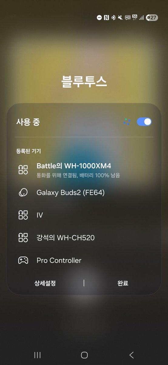 흑흑화채🎪 tweet media