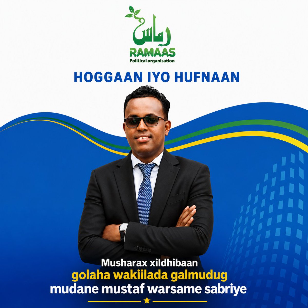 MTimacde's tweet photo. Ciid wanaagsan Anigoo ah mustaf warsame sabriye (Timacade), waxaan si rasmi ah ugu dhawaaqayaa inaan u taaganahay xilka Xildhibaan Golaha Wakiillada Dowlad Goboleedka Galmudug https://t.co/jIg3o5zuV1